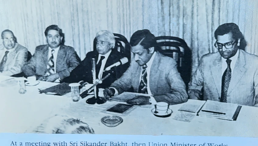 Meeting with Union Minister Sikander Bakht, 1977