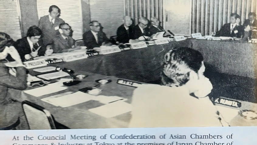 CACCI Council Meeting, Tokyo 1978