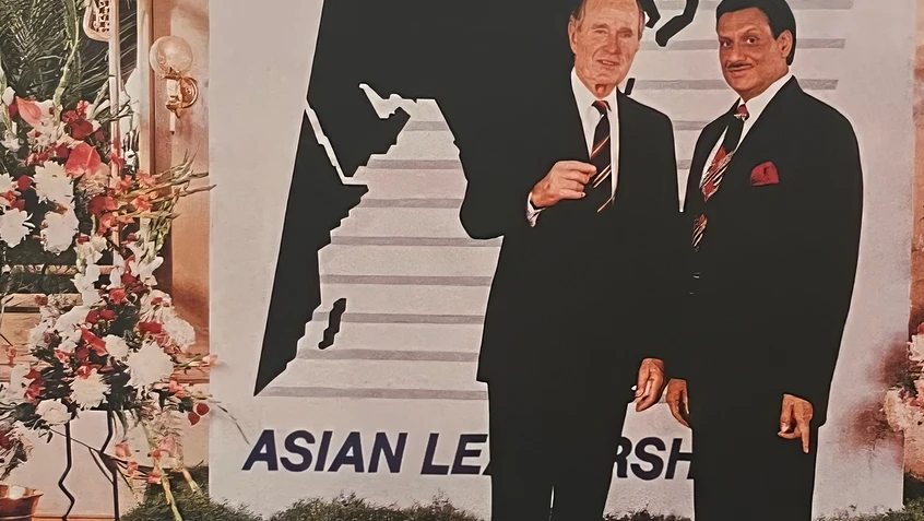 Dadu with President George H. Bush