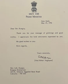 Letter on 'Prime Minister' letterhead from Atal Bihari Vajpayee to A.K. Rungta, dated May 23, 1996, thanking for good wishes.